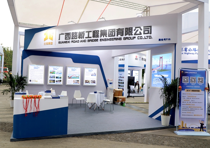 suncitygroup太阳新城官方网站-登录平台