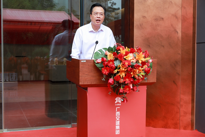 suncitygroup太阳新城官方网站-登录平台