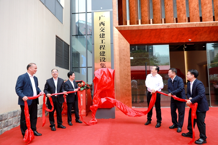 suncitygroup太阳新城官方网站-登录平台
