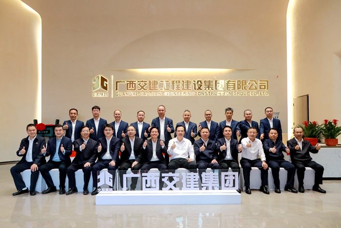 suncitygroup太阳新城官方网站-登录平台