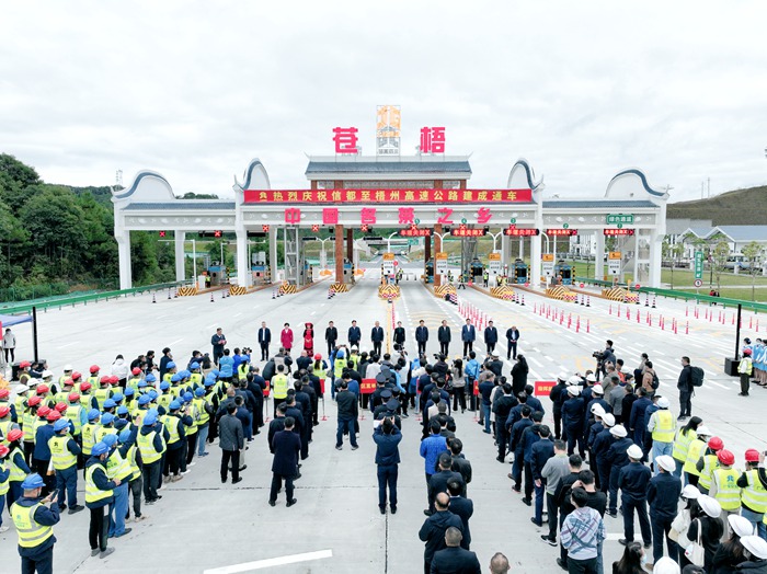suncitygroup太阳新城官方网站-登录平台
