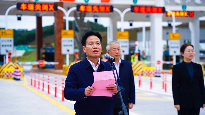 suncitygroup太阳新城官方网站-登录平台