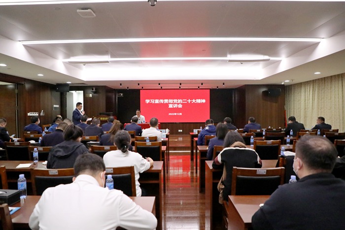 suncitygroup太阳新城官方网站-登录平台