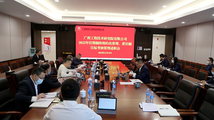 suncitygroup太阳新城官方网站-登录平台
