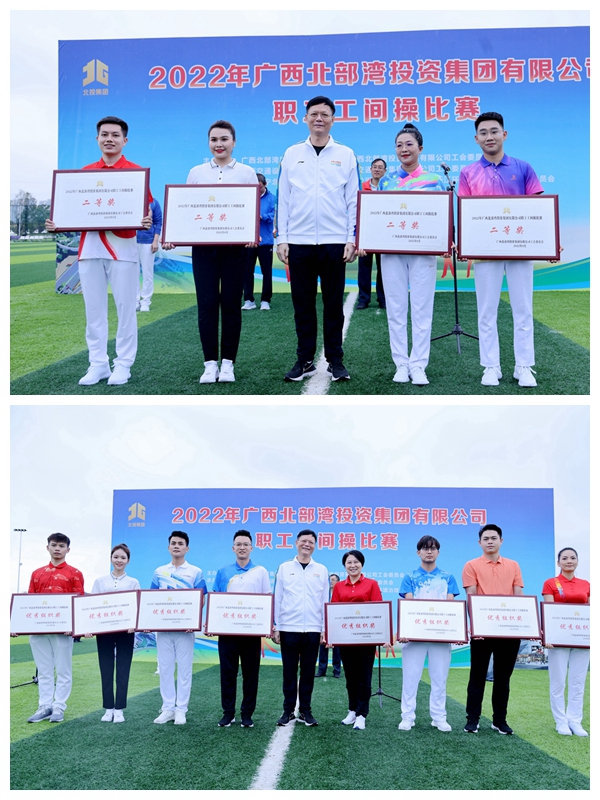 suncitygroup太阳新城官方网站-登录平台