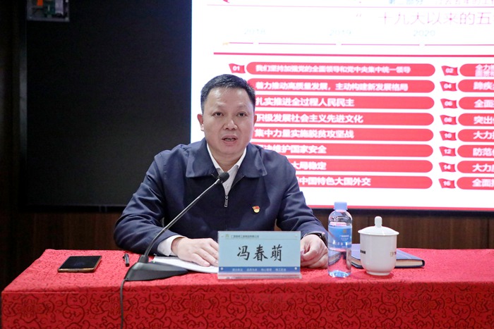 suncitygroup太阳新城官方网站-登录平台