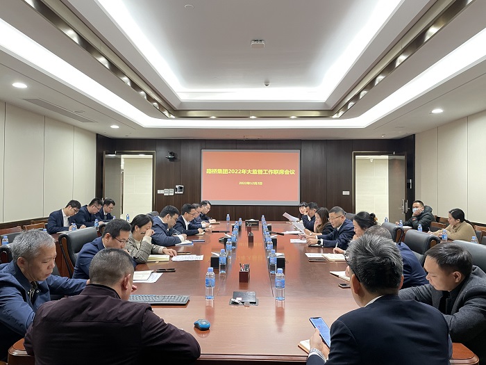 suncitygroup太阳新城官方网站-登录平台