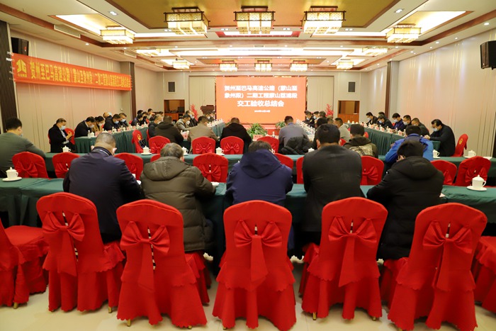 suncitygroup太阳新城官方网站-登录平台