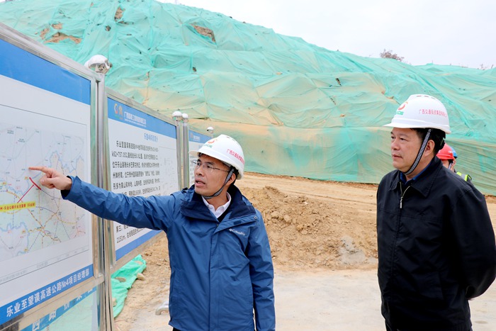 suncitygroup太阳新城官方网站-登录平台