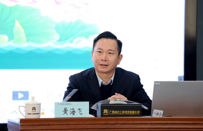 suncitygroup太阳新城官方网站-登录平台