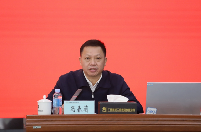 suncitygroup太阳新城官方网站-登录平台