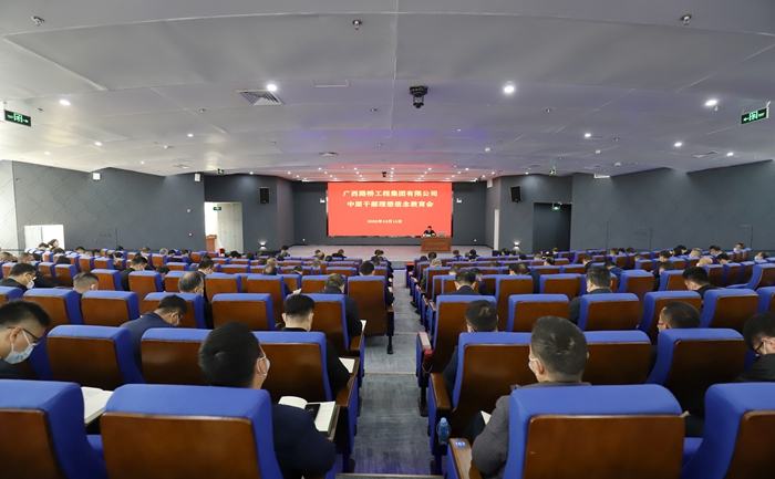 suncitygroup太阳新城官方网站-登录平台