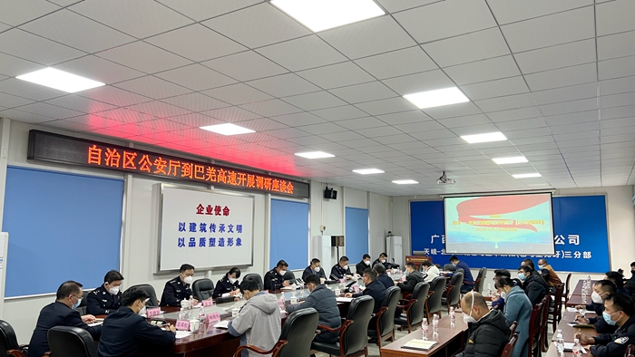 suncitygroup太阳新城官方网站-登录平台