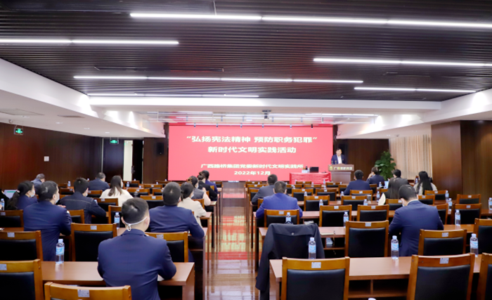suncitygroup太阳新城官方网站-登录平台