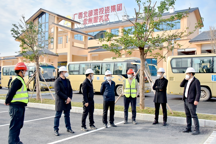 suncitygroup太阳新城官方网站-登录平台