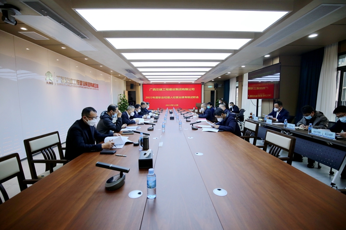 suncitygroup太阳新城官方网站-登录平台