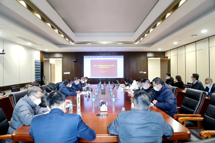 suncitygroup太阳新城官方网站-登录平台