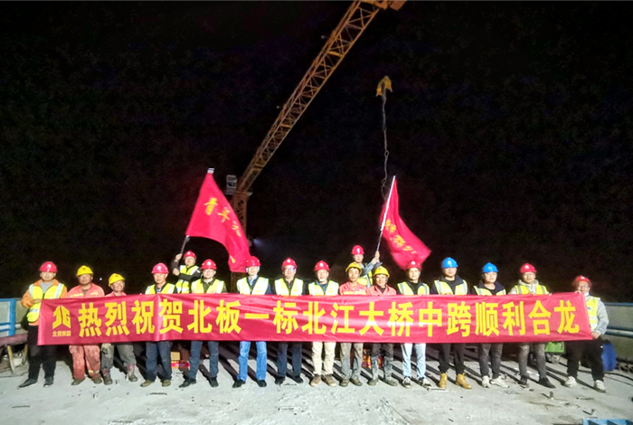suncitygroup太阳新城官方网站-登录平台