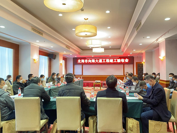 suncitygroup太阳新城官方网站-登录平台