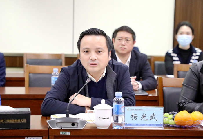 suncitygroup太阳新城官方网站-登录平台