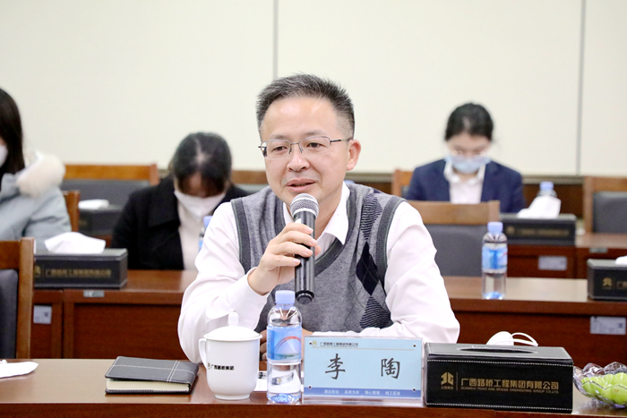 suncitygroup太阳新城官方网站-登录平台