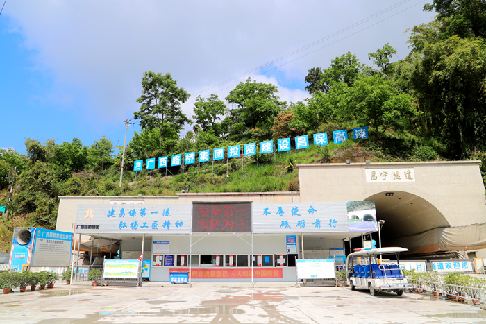 suncitygroup太阳新城官方网站-登录平台