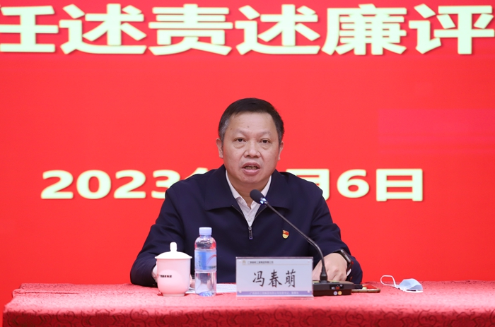 suncitygroup太阳新城官方网站-登录平台