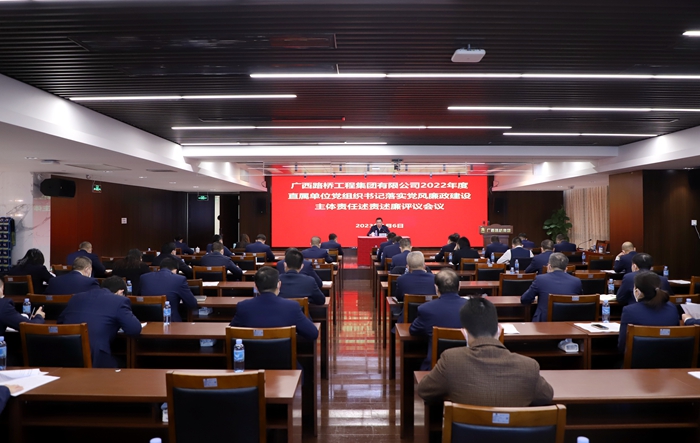 suncitygroup太阳新城官方网站-登录平台