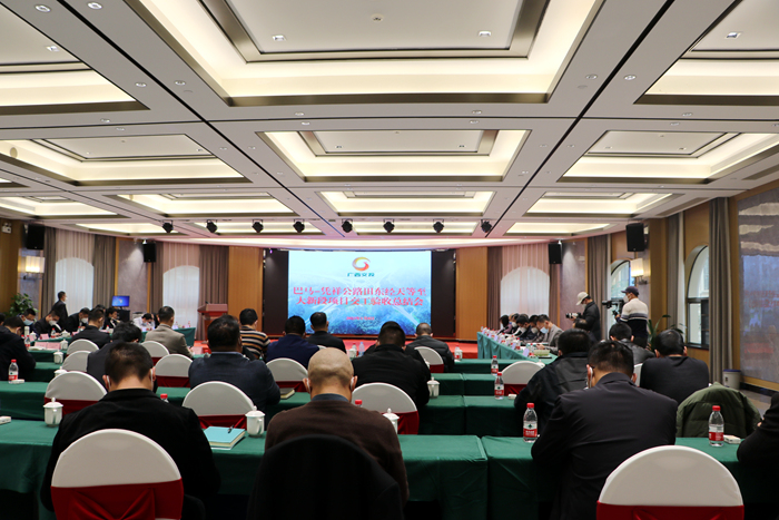 suncitygroup太阳新城官方网站-登录平台