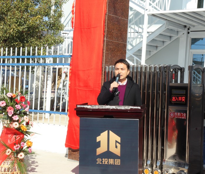 suncitygroup太阳新城官方网站-登录平台