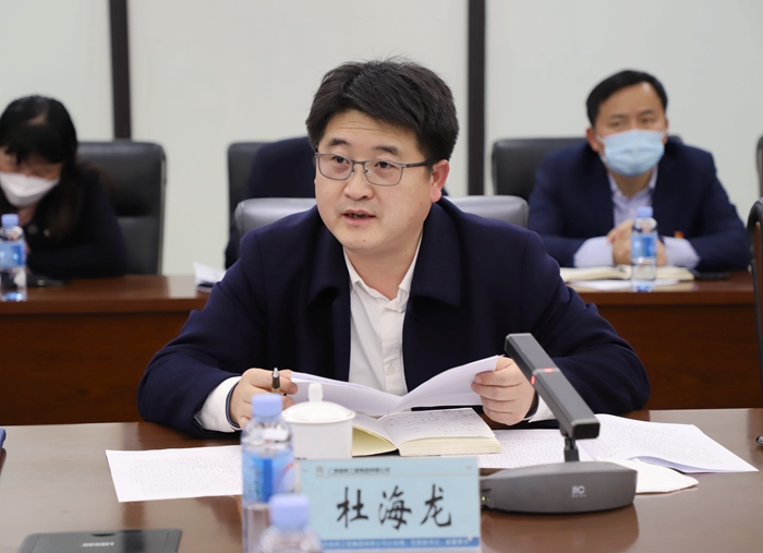 suncitygroup太阳新城官方网站-登录平台