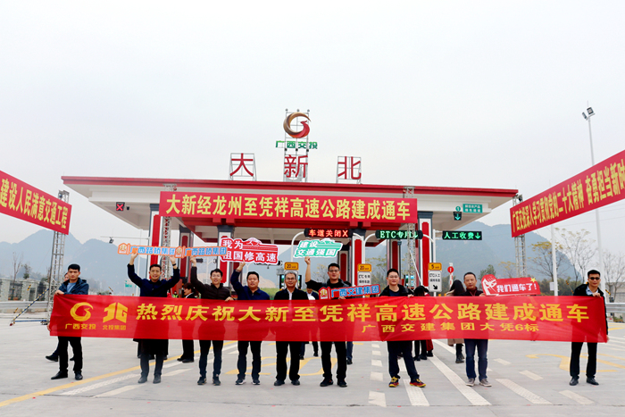 suncitygroup太阳新城官方网站-登录平台