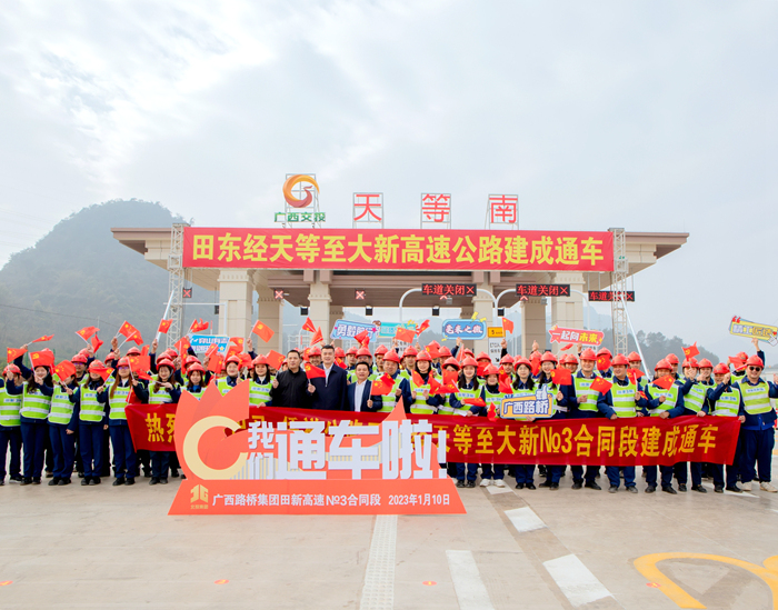 suncitygroup太阳新城官方网站-登录平台