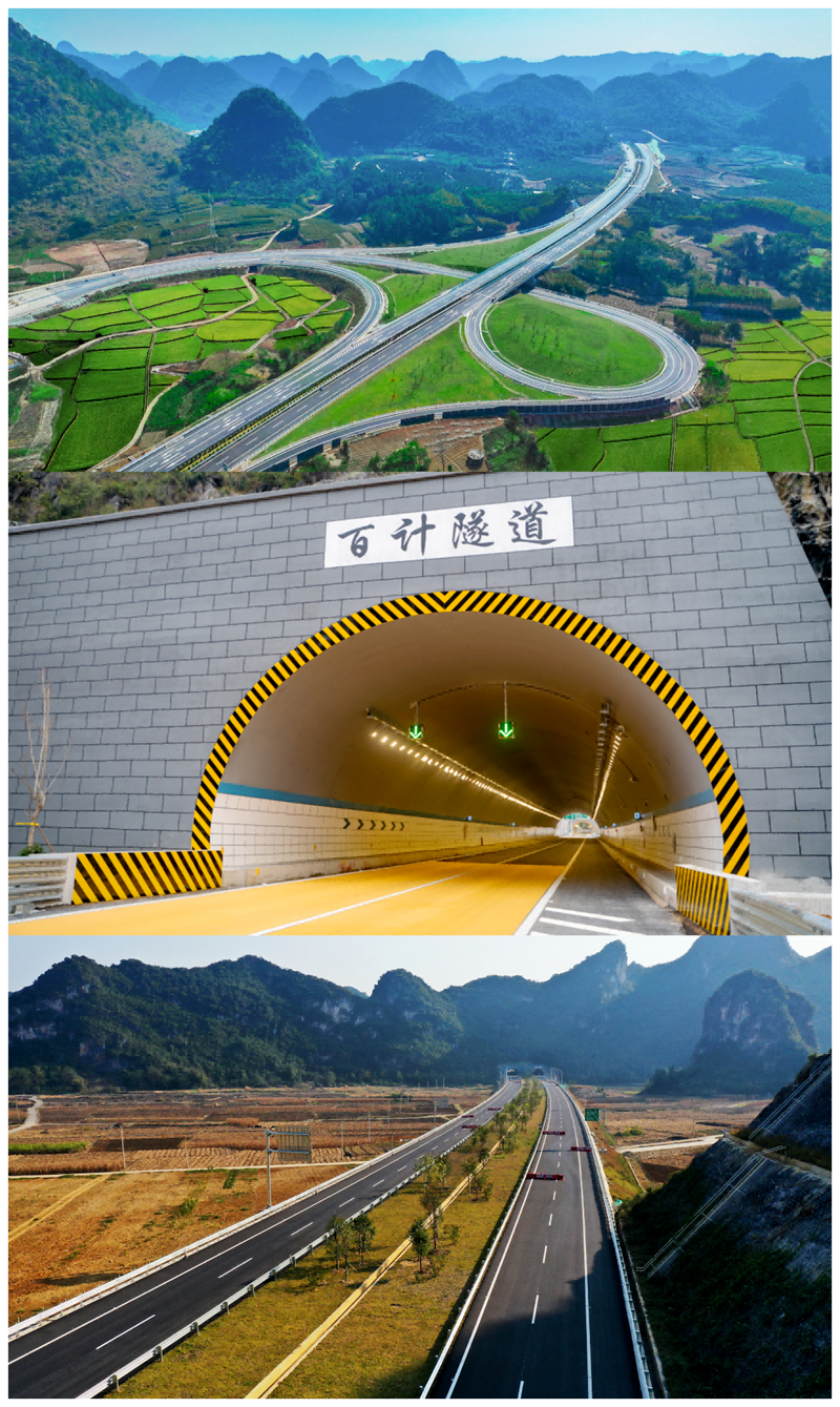 suncitygroup太阳新城官方网站-登录平台