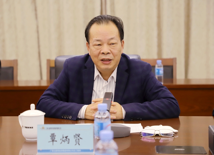 suncitygroup太阳新城官方网站-登录平台