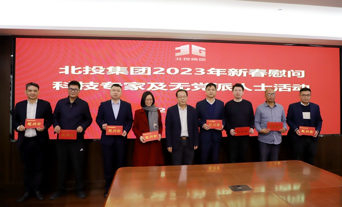 suncitygroup太阳新城官方网站-登录平台