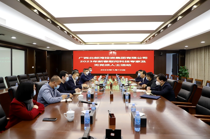 suncitygroup太阳新城官方网站-登录平台