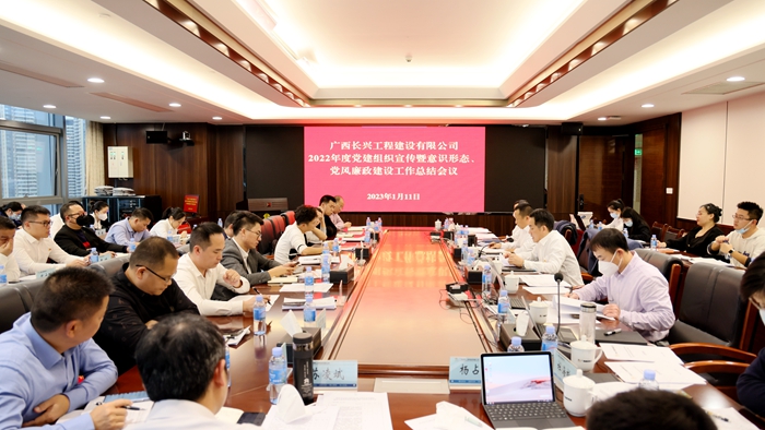 suncitygroup太阳新城官方网站-登录平台