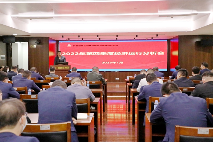 suncitygroup太阳新城官方网站-登录平台