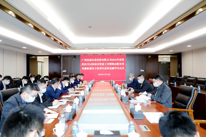 suncitygroup太阳新城官方网站-登录平台