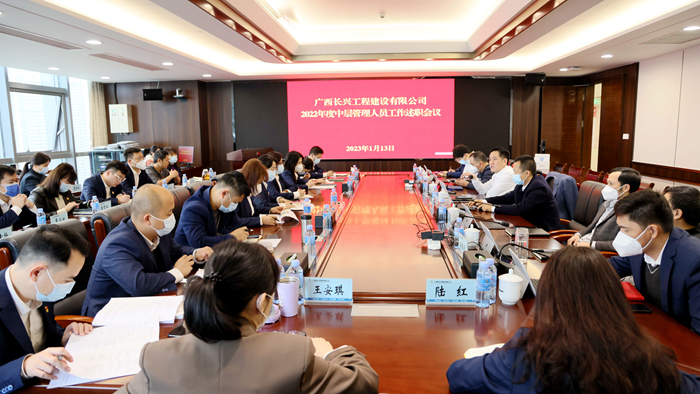 suncitygroup太阳新城官方网站-登录平台