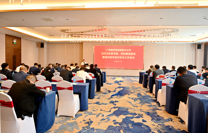 suncitygroup太阳新城官方网站-登录平台