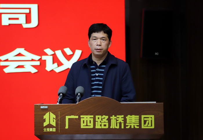 suncitygroup太阳新城官方网站-登录平台