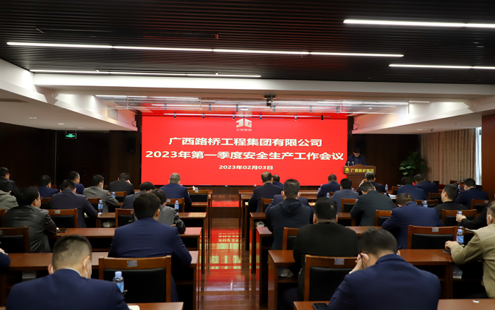 suncitygroup太阳新城官方网站-登录平台
