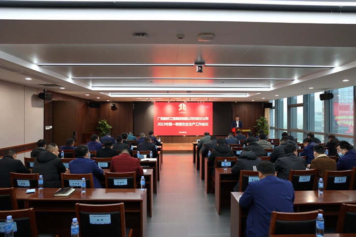 suncitygroup太阳新城官方网站-登录平台