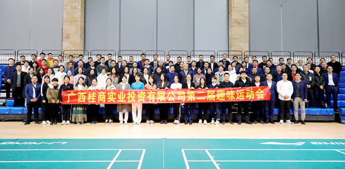 suncitygroup太阳新城官方网站-登录平台