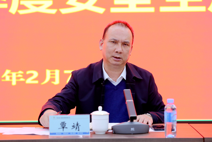 suncitygroup太阳新城官方网站-登录平台