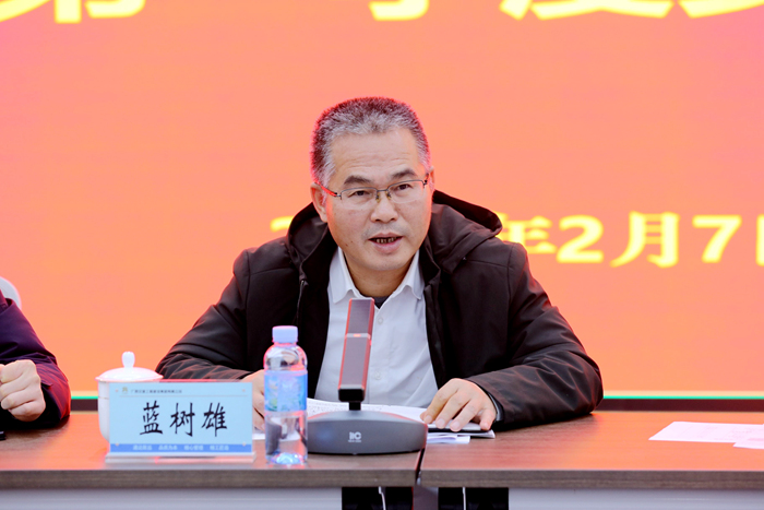 suncitygroup太阳新城官方网站-登录平台