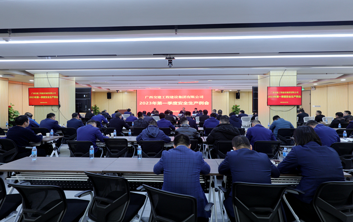 suncitygroup太阳新城官方网站-登录平台
