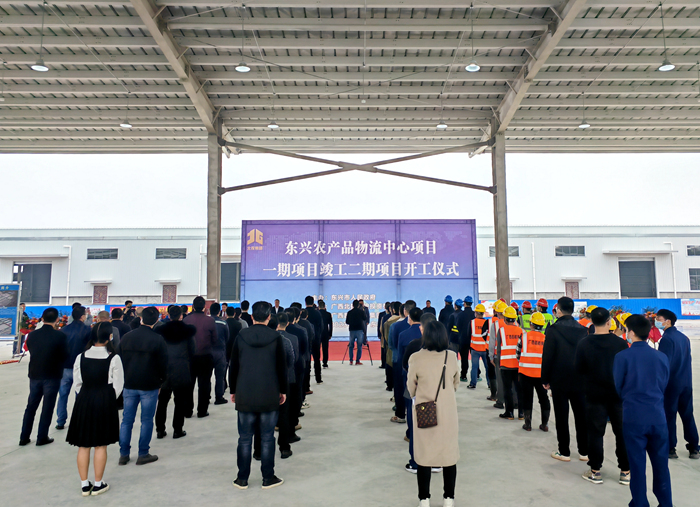 suncitygroup太阳新城官方网站-登录平台